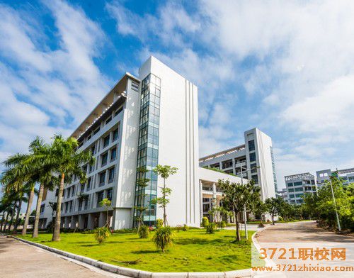 广州市财经职业学校