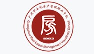 广州市土地房产管理学校