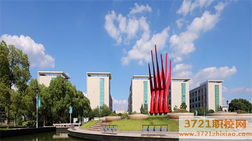 江苏省常熟职业教育中心校怎么样、好不好