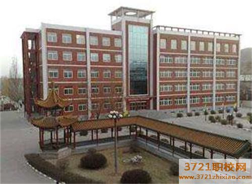 太原市尖草坪区第一汽修职业中学