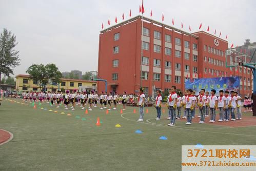 太原市小店区第一高级中专职业中学网站网址