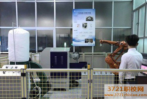 【广州技师学院】广州市白云工商技师学院智能制造技术应用专业