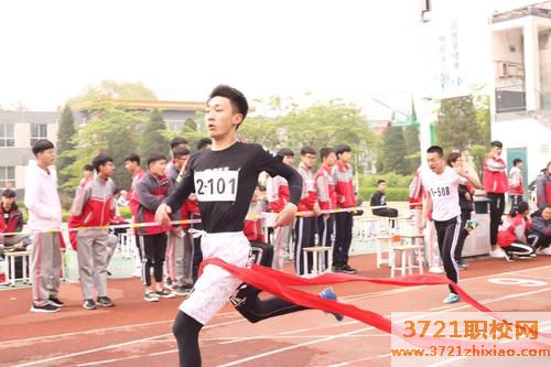 太原市小店区第一高级职业中学都有哪些专业