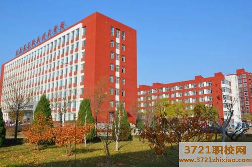 太原市第七中专职业中学网站网址