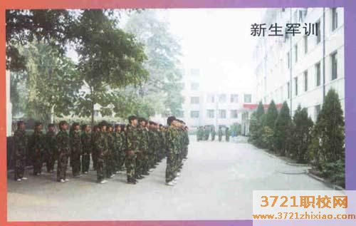 太原市第七职业中学都有哪些专业