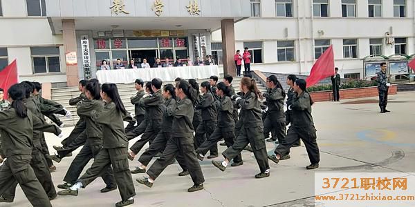 太原市尖草坪区第一中专职业中学学费