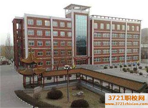 太原市尖草坪区第一中专职业中学网站网址