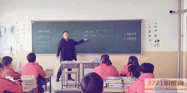 太原市尖草坪区第一中专职业中学招生条件