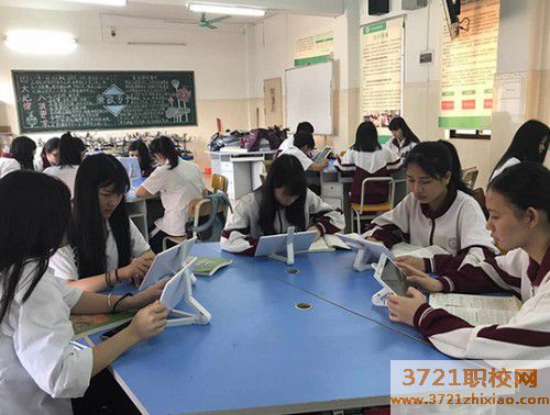 【广州会计学校】广州市技师学院会计专业