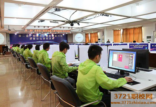 【广州计算机学校】广州市技师学院计算机广告制作专业