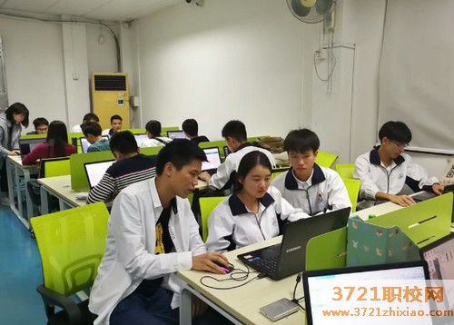 【广州电子商务学校】广州市技师学院电子商务专业