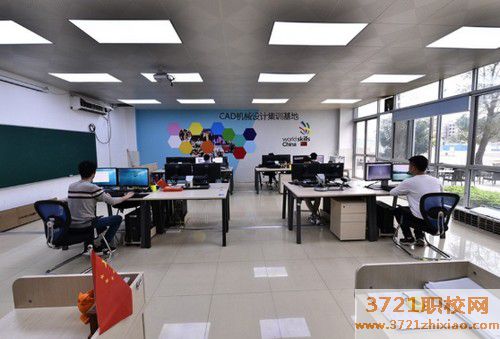 【广州计算机学校】广州市技师学院计算机辅助设计与制造专业