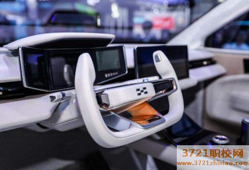 【广州汽车技术学校】广州市技师学院智能汽车技术应用专业