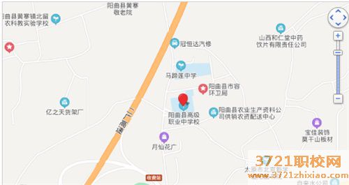 阳曲县高级职中专业中学校学校地址