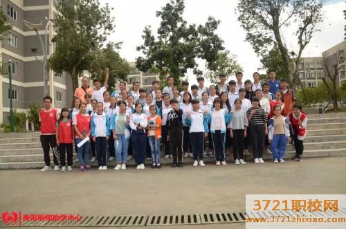 阳曲县高级职业中学校都有哪些专业