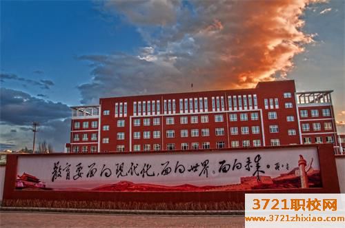 阳曲县高级职中专业中学校招生条件