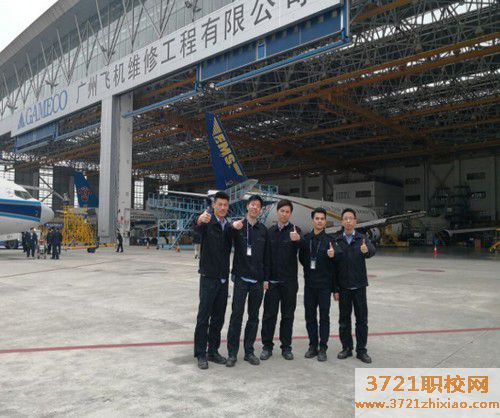 广州市轻工技师学院机电一体化专业怎么样