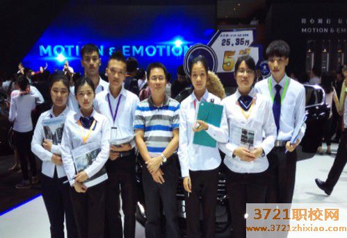 【广州汽车技术学校】广州市轻工技师学院汽车技术服务与营销专业