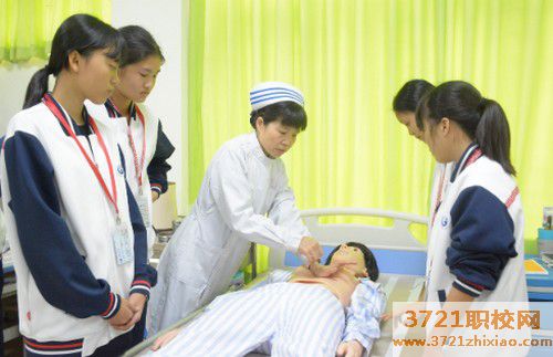 广州市轻工技师学院健康服务与管理专业