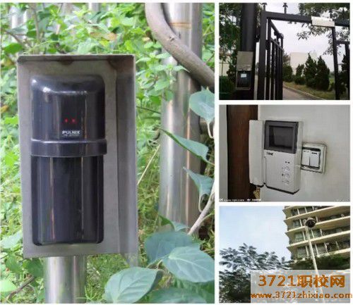 【广州电子信息学校】广州市电子信息学校电子与信息技术（安防与监控技术）专业