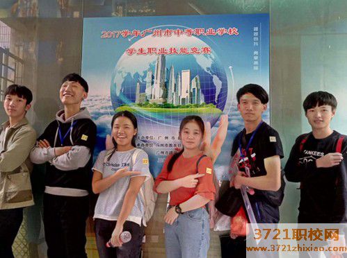 【广州室内设计学校】广州市土地房产管理学校建筑装饰(室内设计）专业