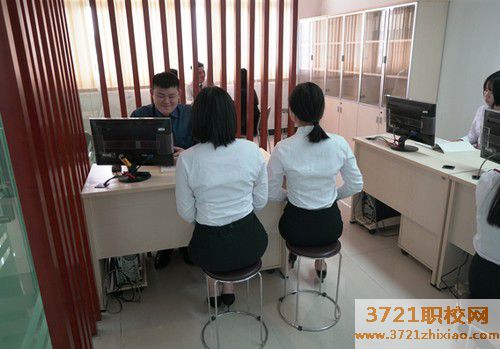 【广州物业管理学校】广州市土地房产管理学校物业管理专业