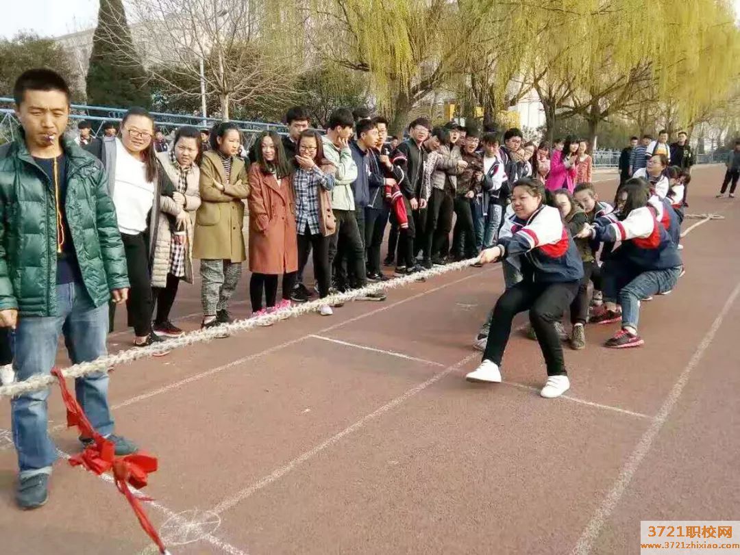 河津市中专职业中学学费