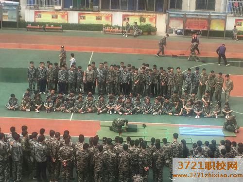 古交市职业中学都有哪些专业