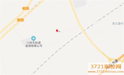 太原市晋源区中专职业中学学校地址