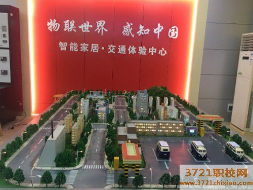 广东省科技职业技术学校应用电子技术专业怎么样