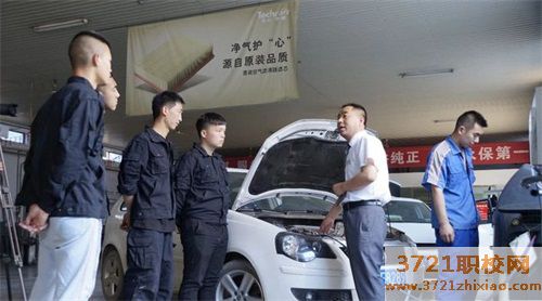 运城市韩韩集团高级中专职业中学都有哪些专业