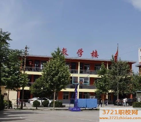 运城市韩韩集团高级中专职业中学招生简章