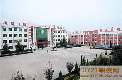 垣曲县高级中专职业中学网站网址