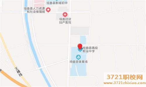 垣曲县高级中专职业中学学校地址