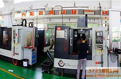 【广州物业管理学校】广东省科技职业技术学校物业管理/不动产管理专业