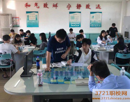 【广州会计学校】广东省国防科技技师学院会计专业