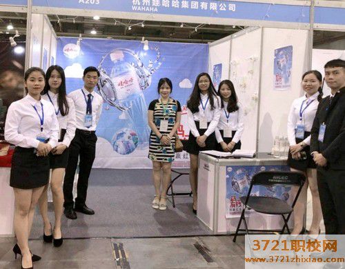 广东省科技职业技术学校工商企业管理专业怎么样