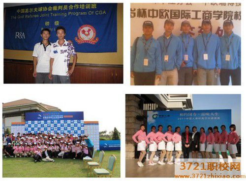 【广州体育学校】广东省科技职业技术学校体育专业