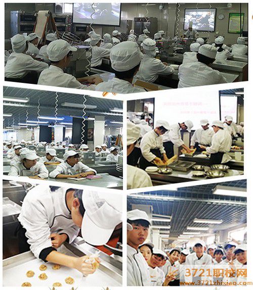 广东省贸易职业厨师技术学校中西面点制作专业