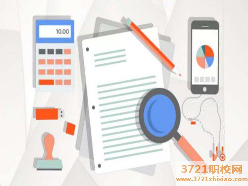 广东省贸易职业技术学校会计电算化专业怎么样