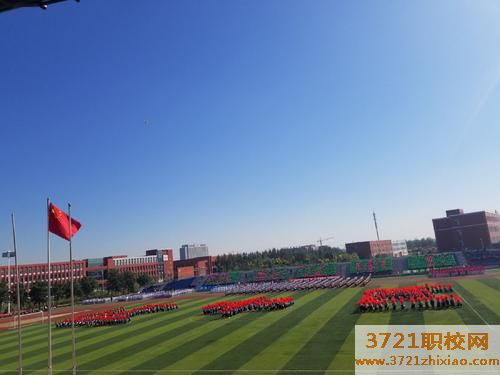 辽中县职业教育中心招生要求有什么