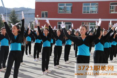 新民市职业教育中心学费及收费标准