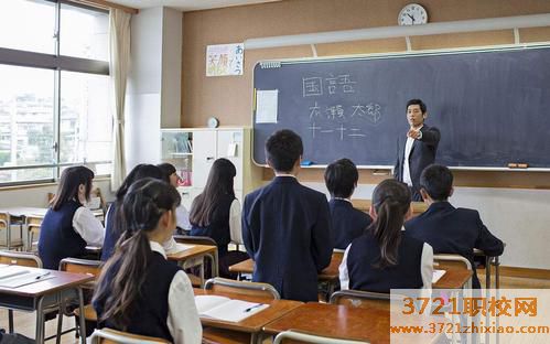 新民市职业教育中心都有哪些专业