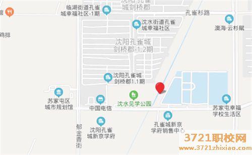 辽宁文化艺术学校地址在哪里