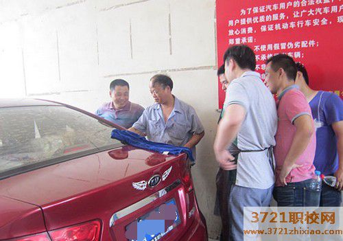 【武汉汽车美容学校】武汉天龙职业培训学校汽车美容专业