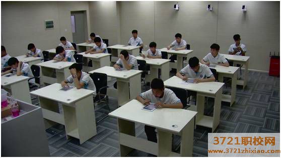 沈阳市苏家屯区职业教育中心学费及收费标准