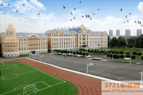 沈阳市苏家屯区职业中专教育中心学校电话