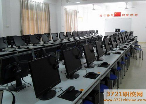 太原市晋源区计算机职业中学计算机应用专业