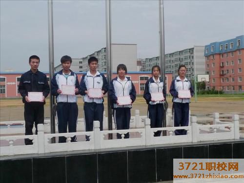 沈阳市苏家屯区职业教育中心都有哪些专业