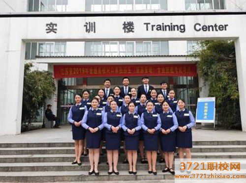 【苏州旅游管理学校】苏州市相城中等学校旅游专业